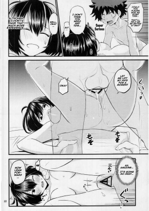 (C91) [crossray (Oomori Makoto)] Mandalay ni Fude Oroshi Shite Morau Hon (Boku no Hero Academia) [English] [Naxusnl] - Page 22