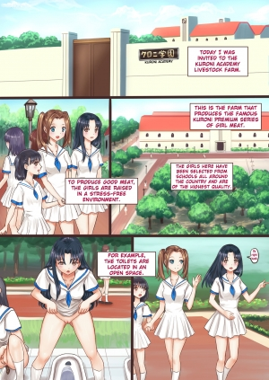 [Kuroni] Kuroni Gakuen Bokujou Kengaku | Kuroni Farm Visit [English] - Page 2
