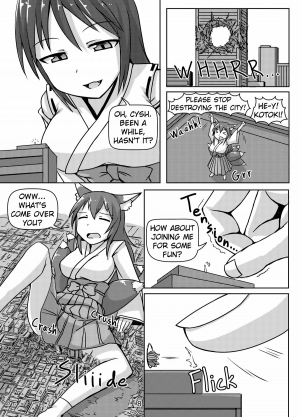 [Ochikonium (Terada Ochiko)] Kyogitsune no Taikutsu [English] [Digital] - Page 9