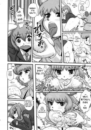 (C77) [Kakumei Seifu Kouhoushitsu (Kamiya Suzuka, RADIOHEAD)] Lunatic Udon (Touhou Project) [English] [biribiri] - Page 8