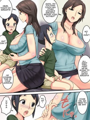 Aunties Sex Education – Sanbaizu - Page 3