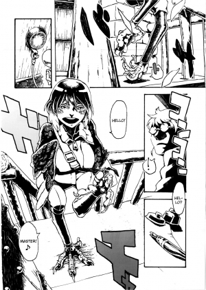 (COMITIA103) [Niku Drill (Toumasu)] Jingai Shunman 6 [English] [Futari wa Pretty Anon] - Page 4