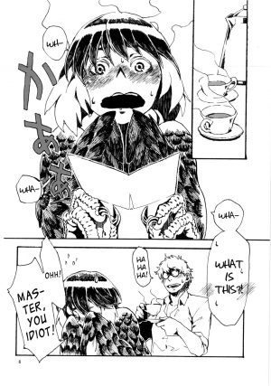 (COMITIA103) [Niku Drill (Toumasu)] Jingai Shunman 6 [English] [Futari wa Pretty Anon] - Page 8