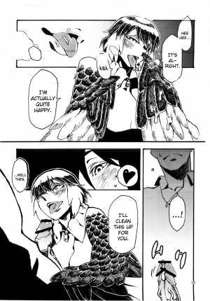 (COMITIA103) [Niku Drill (Toumasu)] Jingai Shunman 6 [English] [Futari wa Pretty Anon] - Page 17