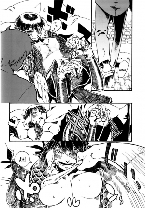 (COMITIA103) [Niku Drill (Toumasu)] Jingai Shunman 6 [English] [Futari wa Pretty Anon] - Page 22