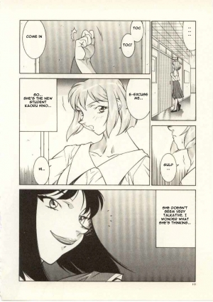 [Kitamimaki Kei] Kyoushi Keiko | The Teacher Keiko [English] [Raknnkarscans] - Page 12