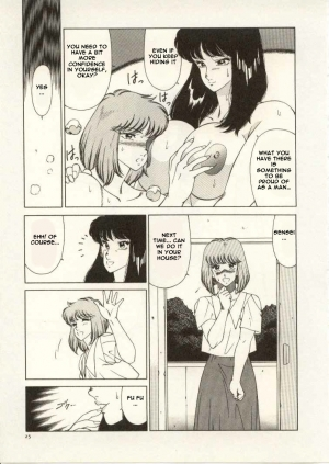 [Kitamimaki Kei] Kyoushi Keiko | The Teacher Keiko [English] [Raknnkarscans] - Page 27