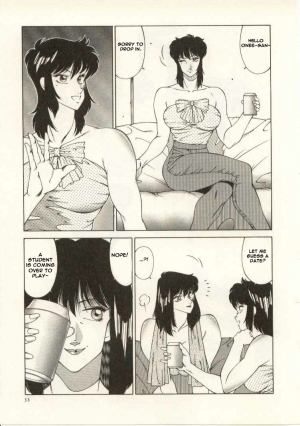 [Kitamimaki Kei] Kyoushi Keiko | The Teacher Keiko [English] [Raknnkarscans] - Page 35