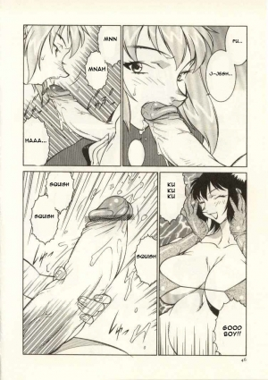 [Kitamimaki Kei] Kyoushi Keiko | The Teacher Keiko [English] [Raknnkarscans] - Page 48