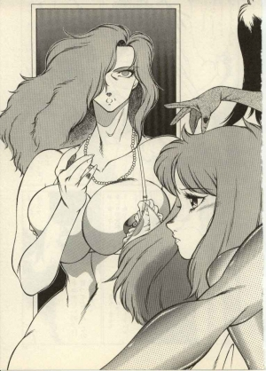 [Kitamimaki Kei] Kyoushi Keiko | The Teacher Keiko [English] [Raknnkarscans] - Page 61