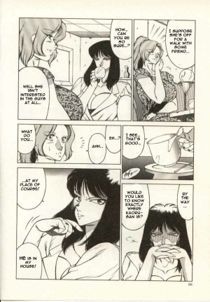 [Kitamimaki Kei] Kyoushi Keiko | The Teacher Keiko [English] [Raknnkarscans] - Page 68