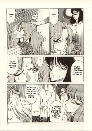 [Kitamimaki Kei] Kyoushi Keiko | The Teacher Keiko [English] [Raknnkarscans] - Page 73
