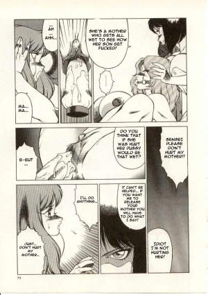 [Kitamimaki Kei] Kyoushi Keiko | The Teacher Keiko [English] [Raknnkarscans] - Page 81