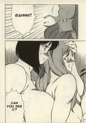 [Kitamimaki Kei] Kyoushi Keiko | The Teacher Keiko [English] [Raknnkarscans] - Page 97