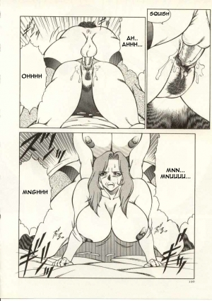 [Kitamimaki Kei] Kyoushi Keiko | The Teacher Keiko [English] [Raknnkarscans] - Page 102