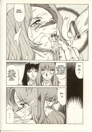 [Kitamimaki Kei] Kyoushi Keiko | The Teacher Keiko [English] [Raknnkarscans] - Page 104