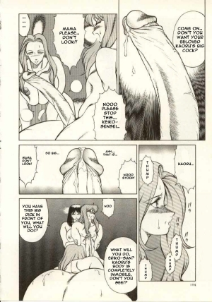 [Kitamimaki Kei] Kyoushi Keiko | The Teacher Keiko [English] [Raknnkarscans] - Page 106