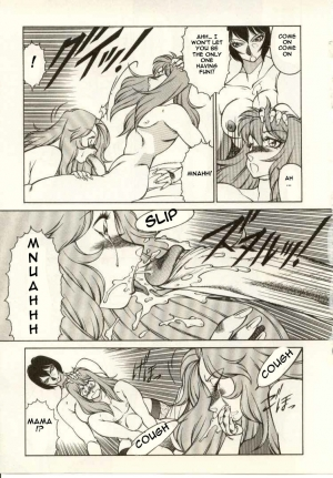 [Kitamimaki Kei] Kyoushi Keiko | The Teacher Keiko [English] [Raknnkarscans] - Page 115