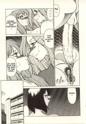 [Kitamimaki Kei] Kyoushi Keiko | The Teacher Keiko [English] [Raknnkarscans] - Page 129