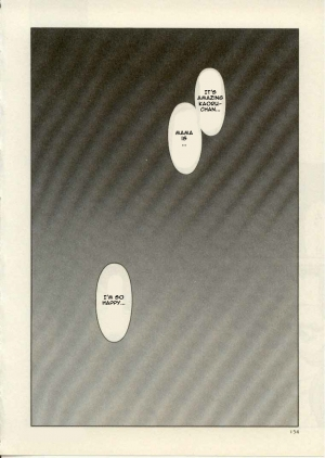 [Kitamimaki Kei] Kyoushi Keiko | The Teacher Keiko [English] [Raknnkarscans] - Page 156