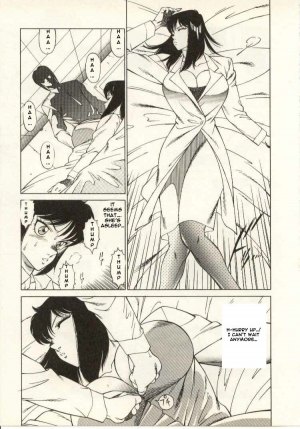 [Kitamimaki Kei] Kyoushi Keiko | The Teacher Keiko [English] [Raknnkarscans] - Page 167