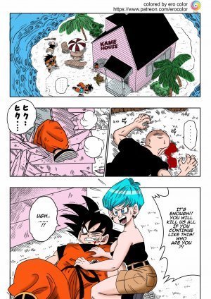 Warui Aniki - Bulma ga Yuukai Sareta! EVIL BROTHER - Page 2