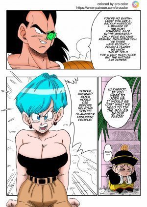 Warui Aniki - Bulma ga Yuukai Sareta! EVIL BROTHER - Page 4