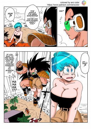 Warui Aniki - Bulma ga Yuukai Sareta! EVIL BROTHER - Page 5