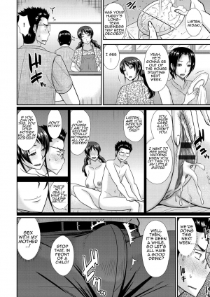[Hatakeyama Tohya] Haha Shimai Donburi | Tumble with my Mother and her Sister (Haha ga Onna ni Naru Tokoro) [English] [Amoskandy] [Digital] - Page 21