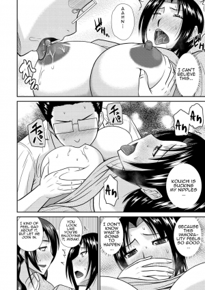 [Hatakeyama Tohya] Haha Shimai Donburi | Tumble with my Mother and her Sister (Haha ga Onna ni Naru Tokoro) [English] [Amoskandy] [Digital] - Page 25