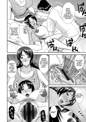 [Hatakeyama Tohya] Haha Shimai Donburi | Tumble with my Mother and her Sister (Haha ga Onna ni Naru Tokoro) [English] [Amoskandy] [Digital] - Page 29