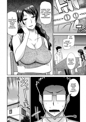 [Hatakeyama Tohya] Haha Shimai Donburi | Tumble with my Mother and her Sister (Haha ga Onna ni Naru Tokoro) [English] [Amoskandy] [Digital] - Page 41