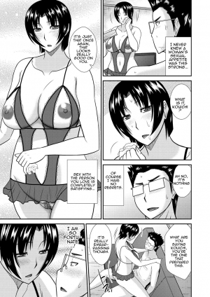 [Hatakeyama Tohya] Haha Shimai Donburi | Tumble with my Mother and her Sister (Haha ga Onna ni Naru Tokoro) [English] [Amoskandy] [Digital] - Page 48