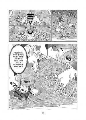  [Toufuya (Kanatofu)] Watashi no Ane wa Slime Musume - 2-kame - [English] [Zero Translations] [Digital]  - Page 16
