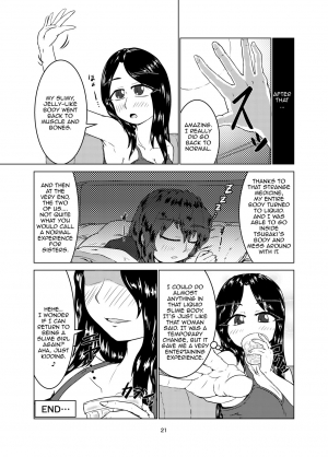  [Toufuya (Kanatofu)] Watashi no Ane wa Slime Musume - 2-kame - [English] [Zero Translations] [Digital]  - Page 22
