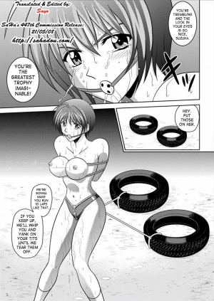 [Akiyama Kougyou (Kurauda Shouta)] Bushitsu no Idol 3 | Clubroom Idol 3 (Suzuka) [English] [SaHa] - Page 5