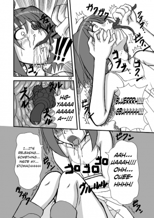 [Pintsize (Tenrai, TKS)] Girl X Girl Subculture Edition (Macross Frontier) [English] - Page 6