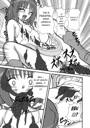 [Pintsize (Tenrai, TKS)] Girl X Girl Subculture Edition (Macross Frontier) [English] - Page 11