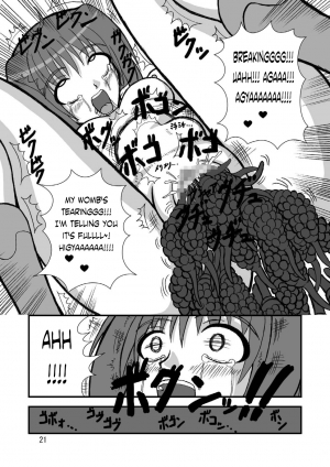 [Pintsize (Tenrai, TKS)] Girl X Girl Subculture Edition (Macross Frontier) [English] - Page 21