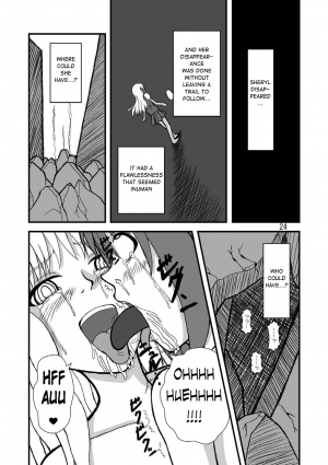 [Pintsize (Tenrai, TKS)] Girl X Girl Subculture Edition (Macross Frontier) [English] - Page 24