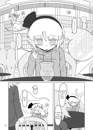 [Yashiya (Yassy)] SakuMyon Kinki Scatolo Hen (Touhou Project) [English] [PervyLyra] [Digital] - Page 5
