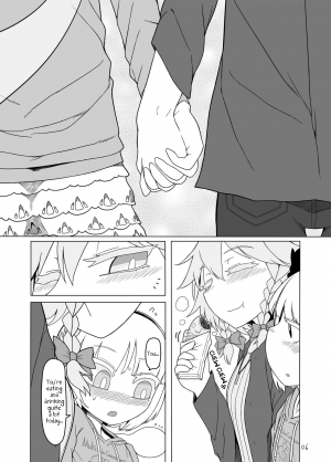 [Yashiya (Yassy)] SakuMyon Kinki Scatolo Hen (Touhou Project) [English] [PervyLyra] [Digital] - Page 6