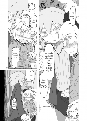 [Yashiya (Yassy)] SakuMyon Kinki Scatolo Hen (Touhou Project) [English] [PervyLyra] [Digital] - Page 7