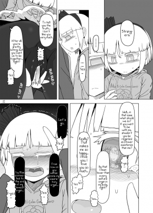 [Yashiya (Yassy)] SakuMyon Kinki Scatolo Hen (Touhou Project) [English] [PervyLyra] [Digital] - Page 11