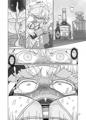 [Yashiya (Yassy)] SakuMyon Kinki Scatolo Hen (Touhou Project) [English] [PervyLyra] [Digital] - Page 27