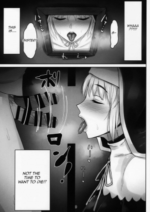 (C95) [Kumogakure. (Sukumo)] Komado no Hiraku Zangeshitsu (Sister Cleaire) [English] - Page 9
