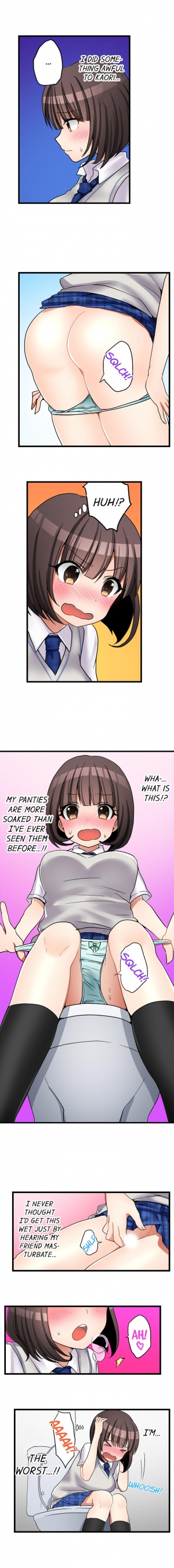 [Porori] My First Time is with.... My Little Sister?! (Ongoing) - Page 285