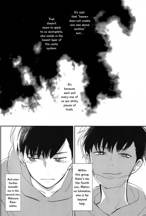 (6tsugo no Tamashii Forever) [kirscherise (Yoshiizumi Hana)] IchiKara no Susume. | Support for Ichikara (Osomatsu-san) [English] [Oyasumimi] - Page 5