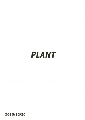 (C97) [PLANT (Tsurui)] Makoto to Ofuro (THE ) [English] - Page 39
