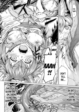 [Take] Reiju no Moribito | The Soul Tree's Guard (Ishu Kitan) [English] [desudesu] [Digital] - Page 7